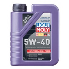 Synthoil High Tech 5W-40 (1л) — Синтетическое моторное масло